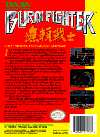 Burai Fighter Famicom  box art